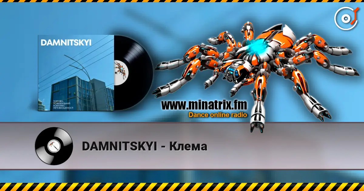 DAMNITSKYI - Клема 高品质在线收听 | Minatrix.FM