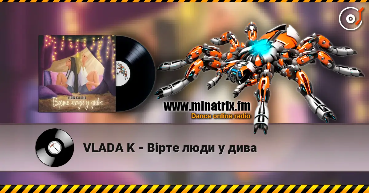VLADA K - Вірте люди у дива 高品质在线收听 | Minatrix.FM