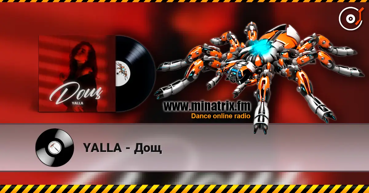 YALLA - Дощ listen online in high quality | Minatrix.FM
