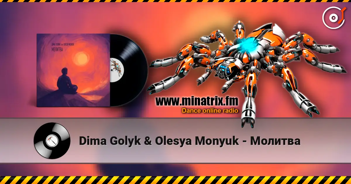 Dima Golyk & Olesya Monyuk - Молитва 高品质在线收听 | Minatrix.FM