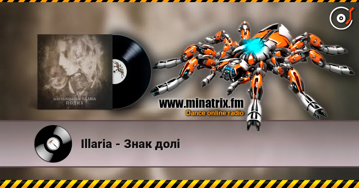 Illaria - Знак долі 高品质在线收听 | Minatrix.FM