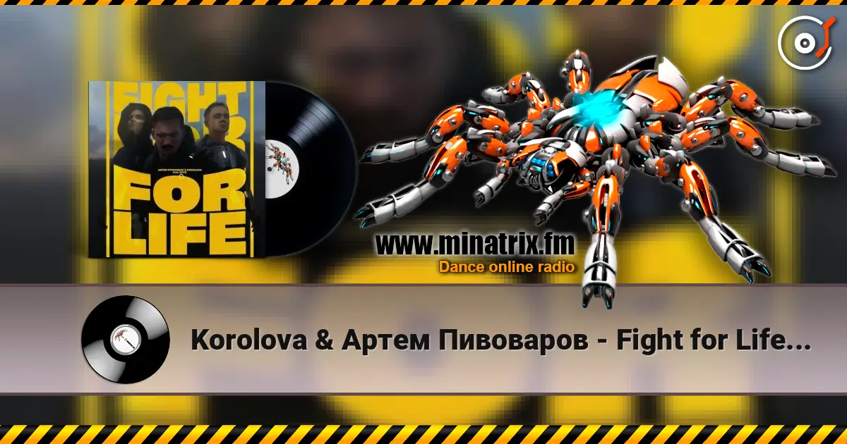 Korolova & Артем Пивоваров - Fight for Life (feat. Usyk) 高品质在线收听 | Minatrix.FM