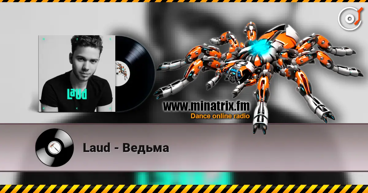Laud - Ведьма 高品质在线收听 | Minatrix.FM