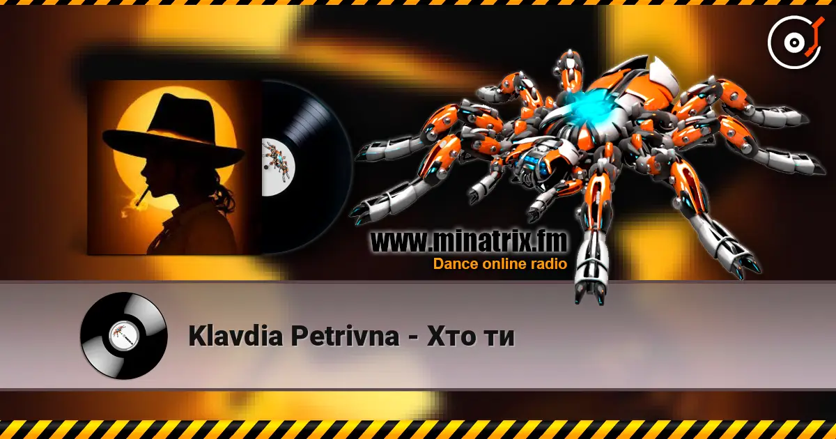 Klavdia Petrivna - Хто ти 高品质在线收听 | Minatrix.FM
