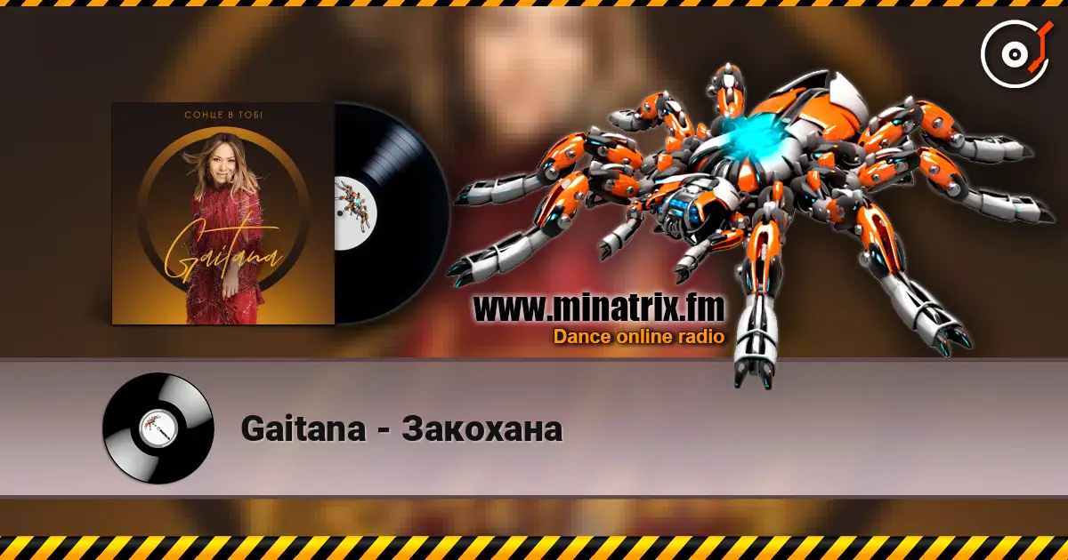 Gaitana - Закохана 高品质在线收听 | Minatrix.FM