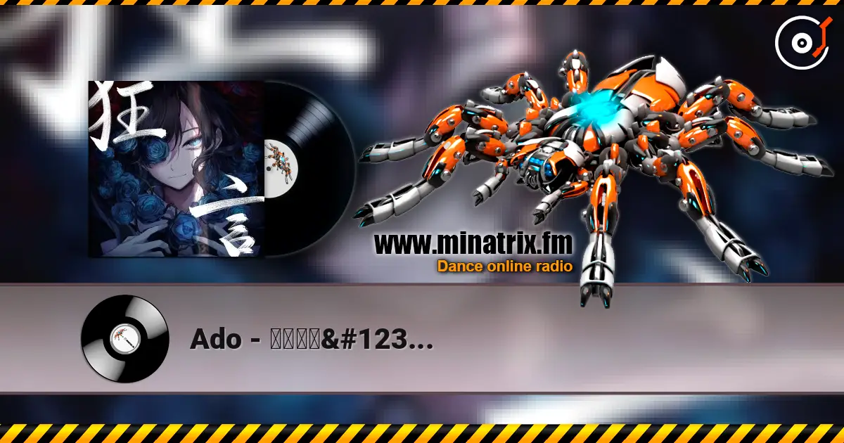 Ado - 会いたくて 高品质在线收听 | Minatrix.FM