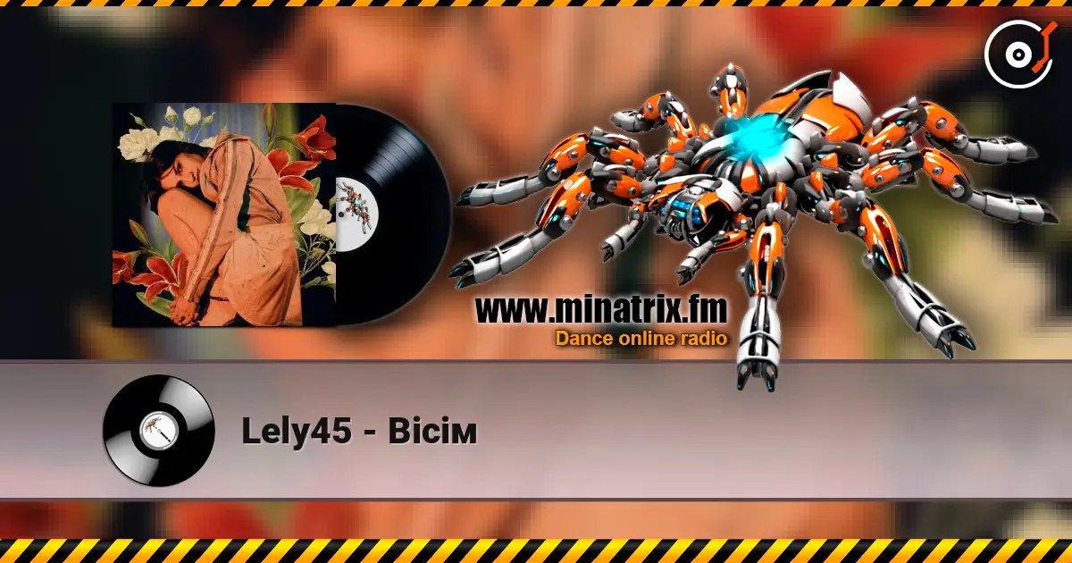 Lely45 - Вісім 高品质在线收听 | Minatrix.FM