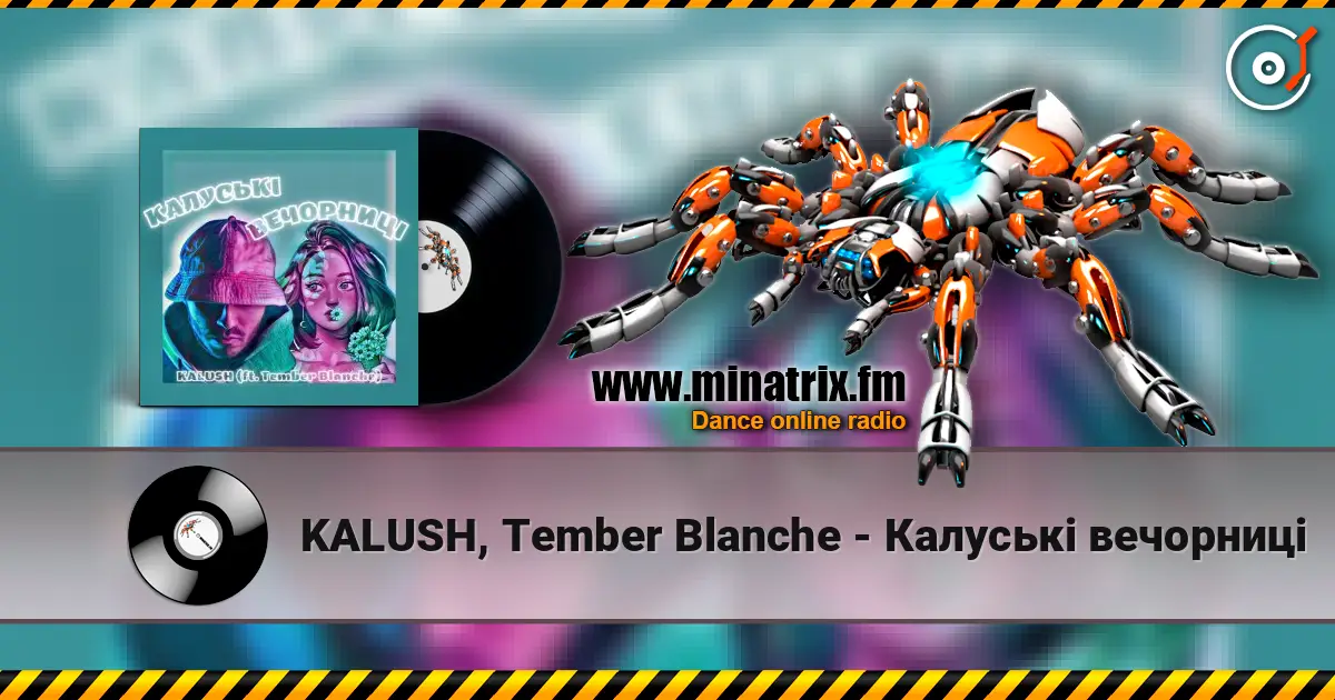 KALUSH, Tember Blanche - Калуські вечорниці 高品质在线收听 | Minatrix.FM