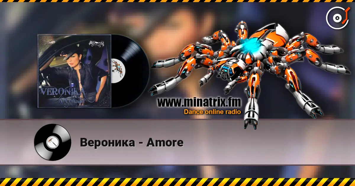 Вероника - Amore 高品质在线收听 | Minatrix.FM