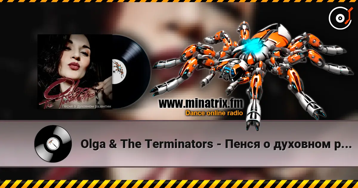 Olga & The Terminators - Пенся о духовном развитии 高品质在线收听 | Minatrix.FM