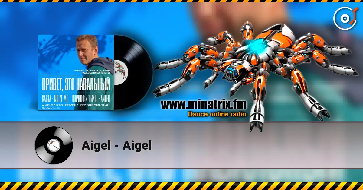 Aigel - Aigel 高品质在线收听 | Minatrix.FM