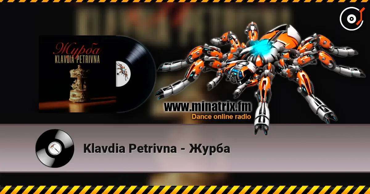 Klavdia Petrivna - Журба 高品质在线收听 | Minatrix.FM