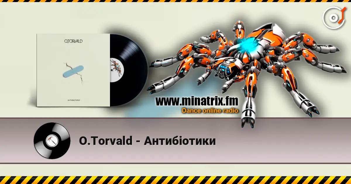 O.Torvald - Антибіотики 高品质在线收听 | Minatrix.FM
