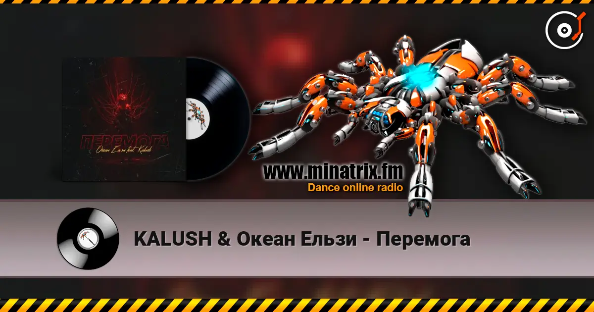 KALUSH & Океан Ельзи - Перемога 高品质在线收听 | Minatrix.FM