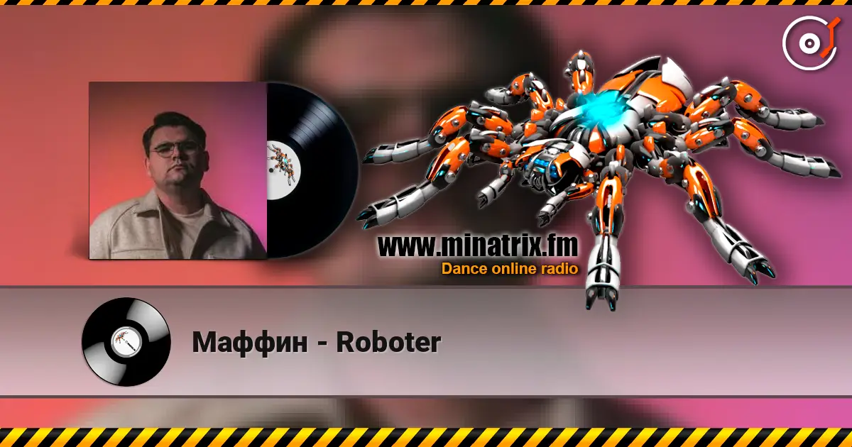 Маффин - Roboter слухати онлайн у високій якості | Minatrix.FM