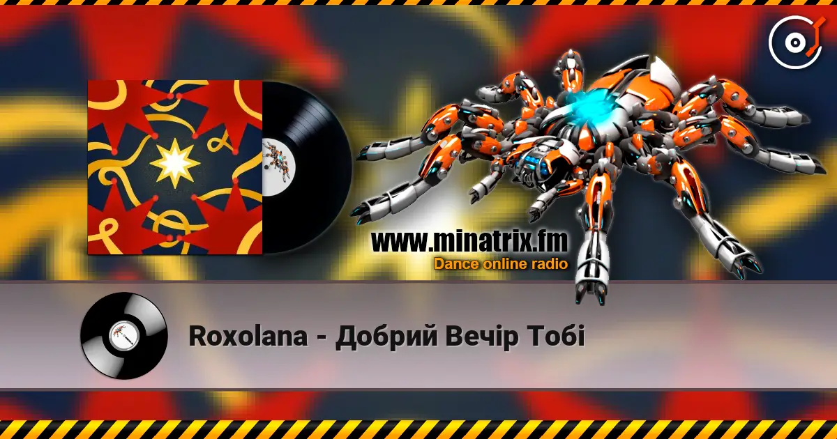 Roxolana - Добрий Вечір Тобі 高品质在线收听 | Minatrix.FM