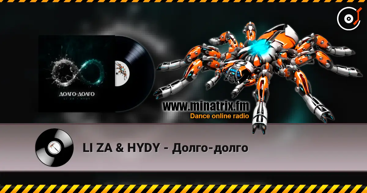 LI ZA & HYDY - Долго-долго 高品质在线收听 | Minatrix.FM