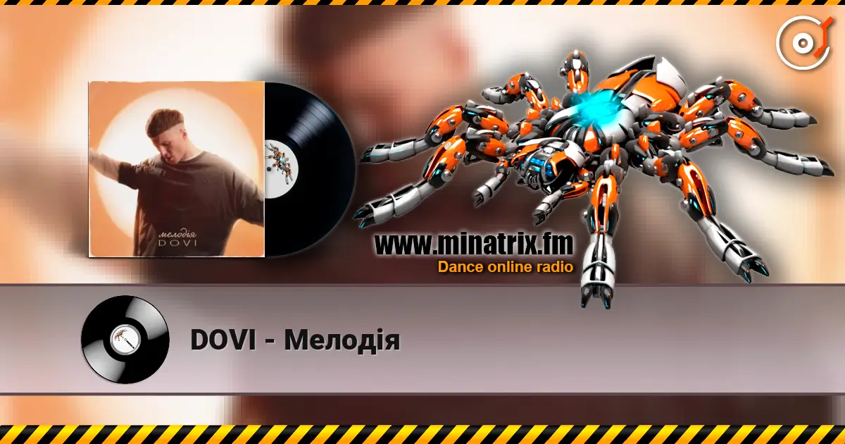 DOVI - Мелодія 高品质在线收听 | Minatrix.FM