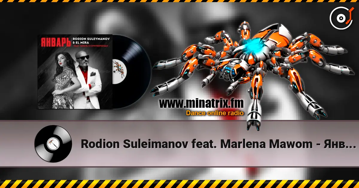 Rodion Suleimanov feat. Marlena Mawom - Январь 高品质在线收听 | Minatrix.FM