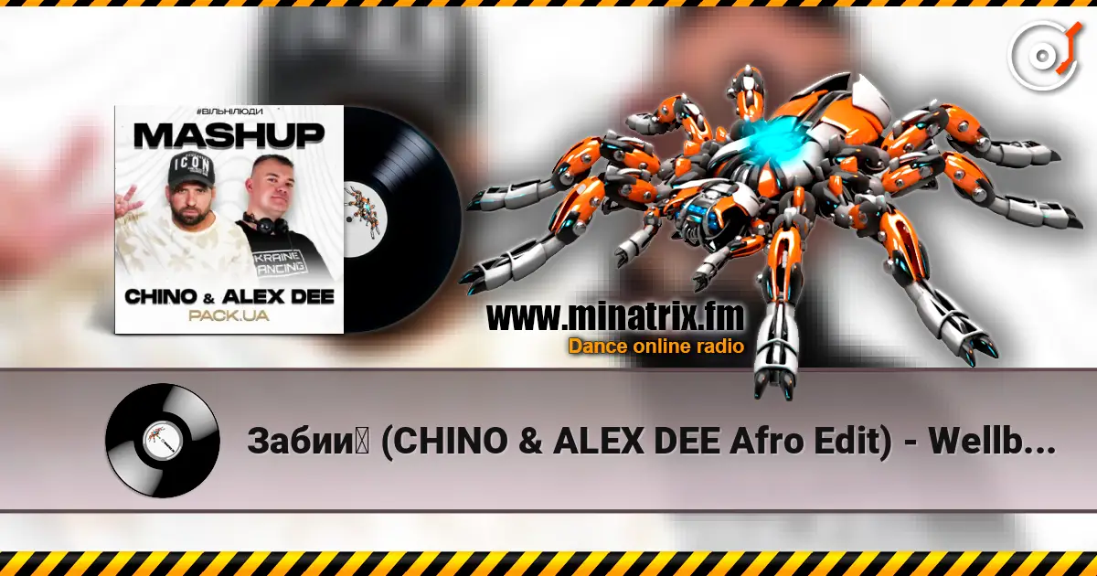 Забий (CHINO & ALEX DEE Afro Edit) - Wellboy & Parfeniuk 高品质在线收听 | Minatrix.FM