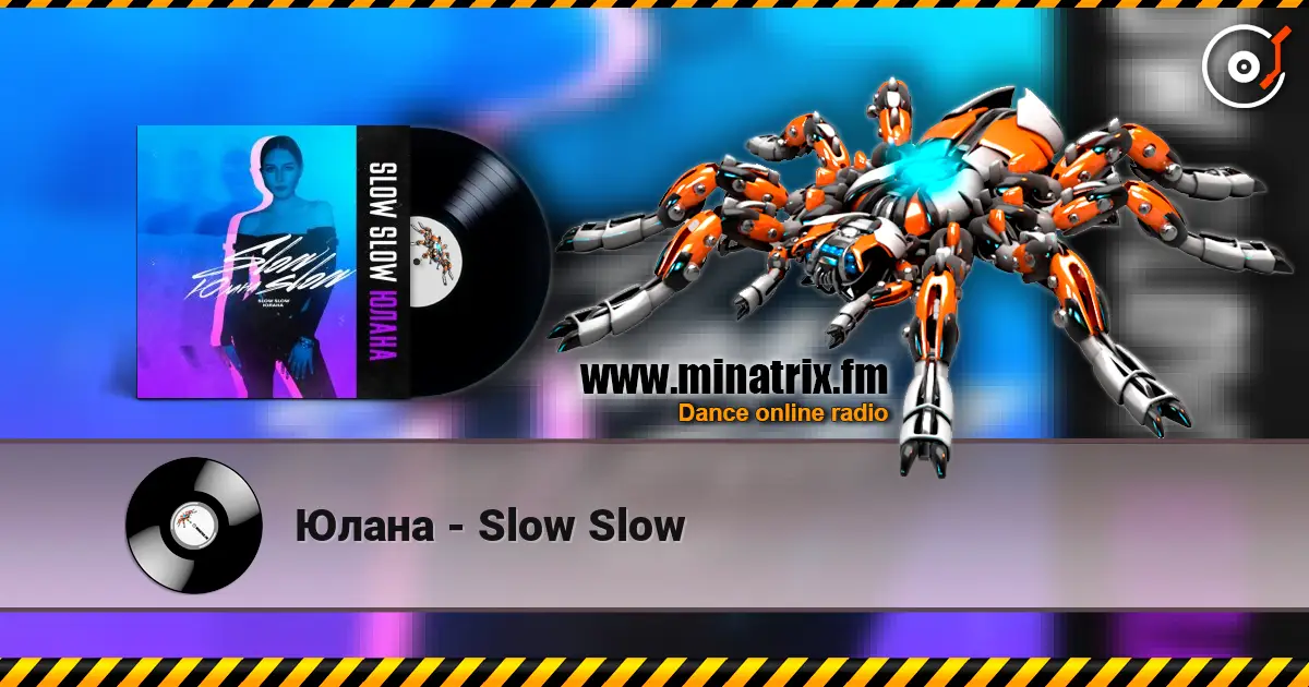 Юлана - Slow Slow 高品质在线收听 | Minatrix.FM