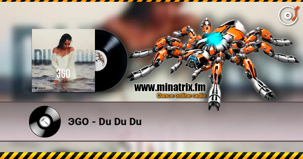 ЭGO - Du Du Du 高品质在线收听 | Minatrix.FM