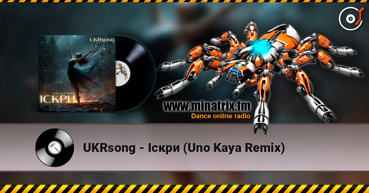 UKRsong - Іскри (Uno Kaya Remix) 高品质在线收听 | Minatrix.FM