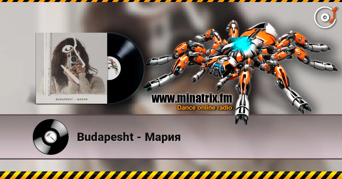 Budapesht - Мария 高品质在线收听 | Minatrix.FM