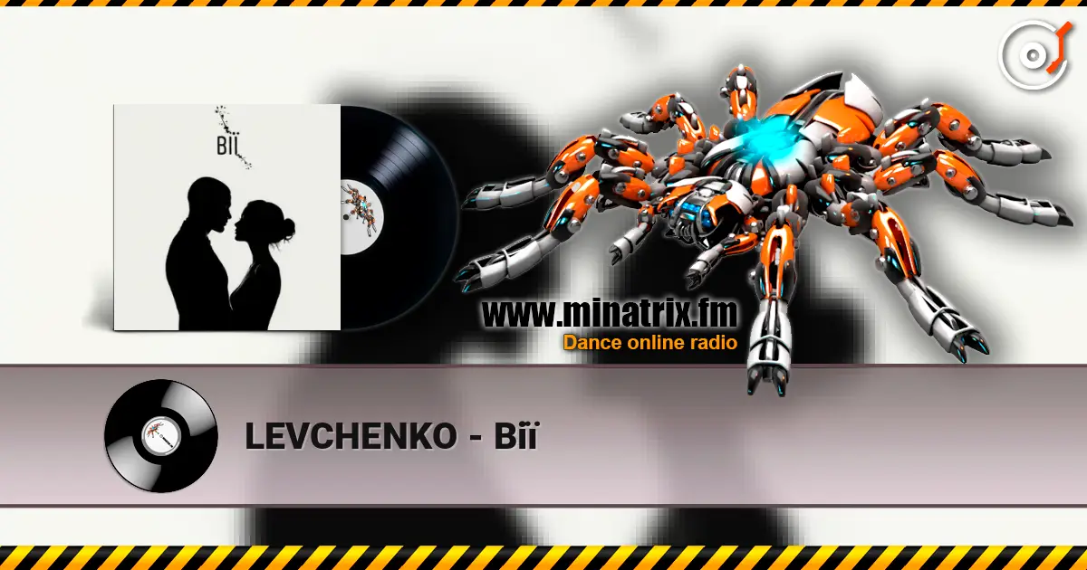 LEVCHENKO - Вії 高品质在线收听 | Minatrix.FM