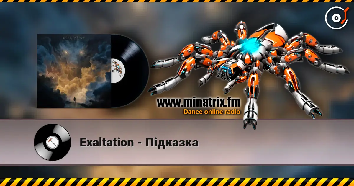 Exaltation - Підказка 高品质在线收听 | Minatrix.FM