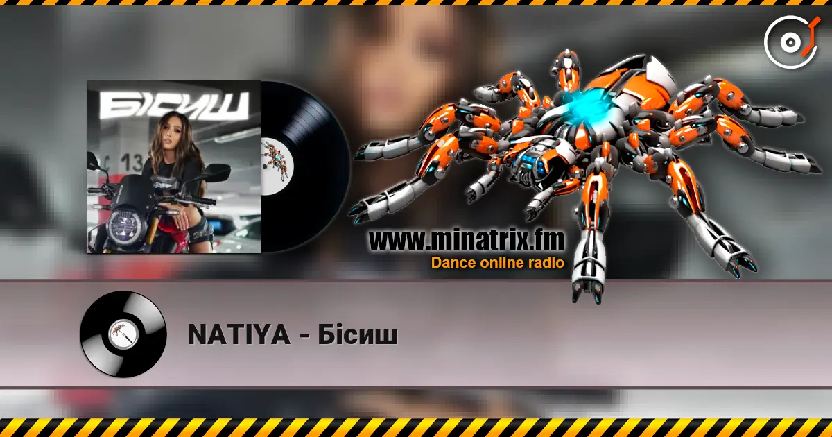 NATIYA - Бісиш 高品质在线收听 | Minatrix.FM