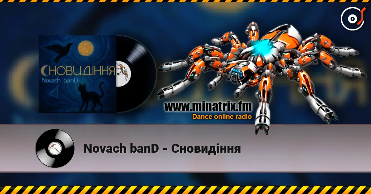Novach banD - Сновидіння 高品质在线收听 | Minatrix.FM