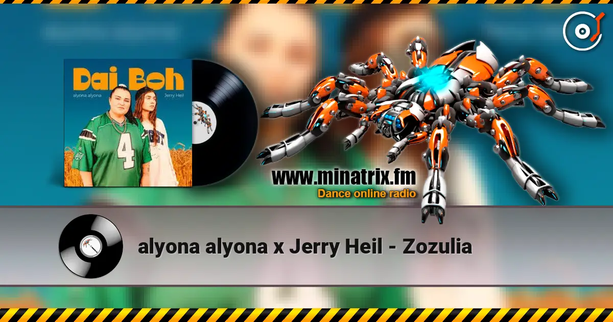 alyona alyona x Jerry Heil - Zozulia 高品质在线收听 | Minatrix.FM