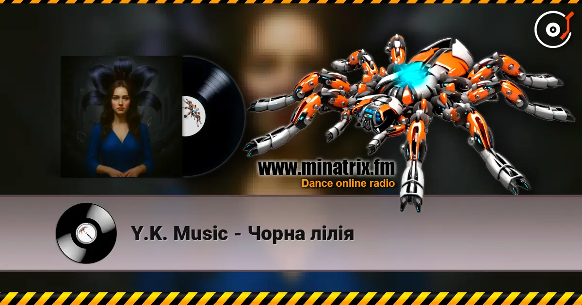 Y.K. Music - Чорна лілія 高品质在线收听 | Minatrix.FM