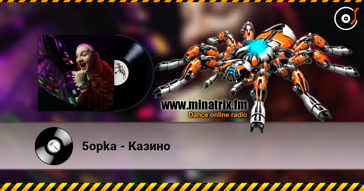 5opka - Казино слухати онлайн у високій якості | Minatrix.FM