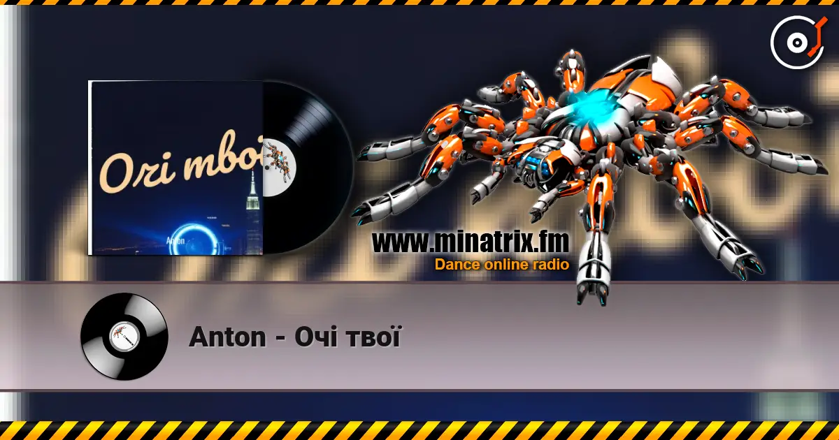 Anton - Очі твої 高品质在线收听 | Minatrix.FM