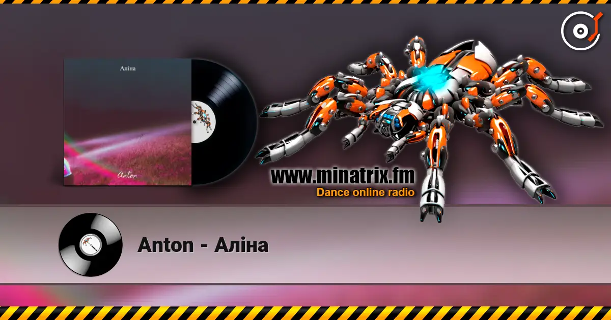 Anton - Аліна 高品质在线收听 | Minatrix.FM