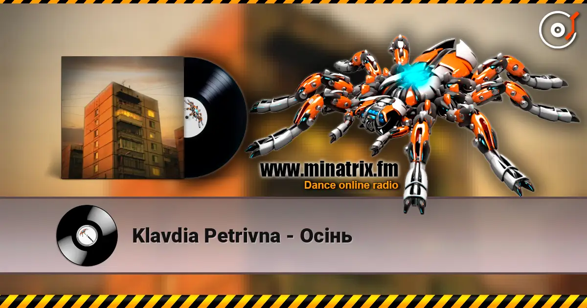 Klavdia Petrivna - Осінь 高品质在线收听 | Minatrix.FM