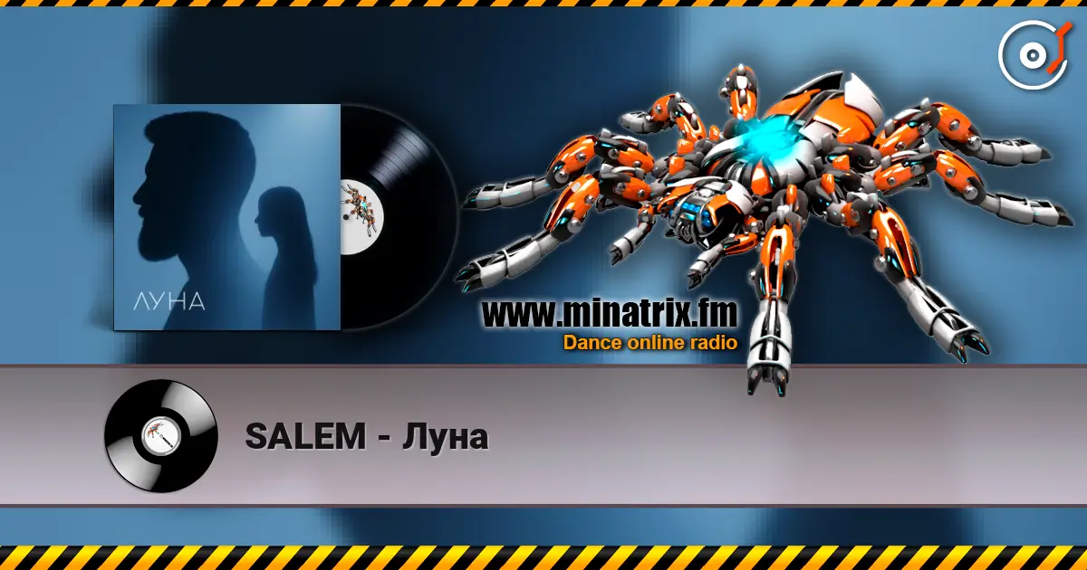 SALEM - Луна 高品质在线收听 | Minatrix.FM
