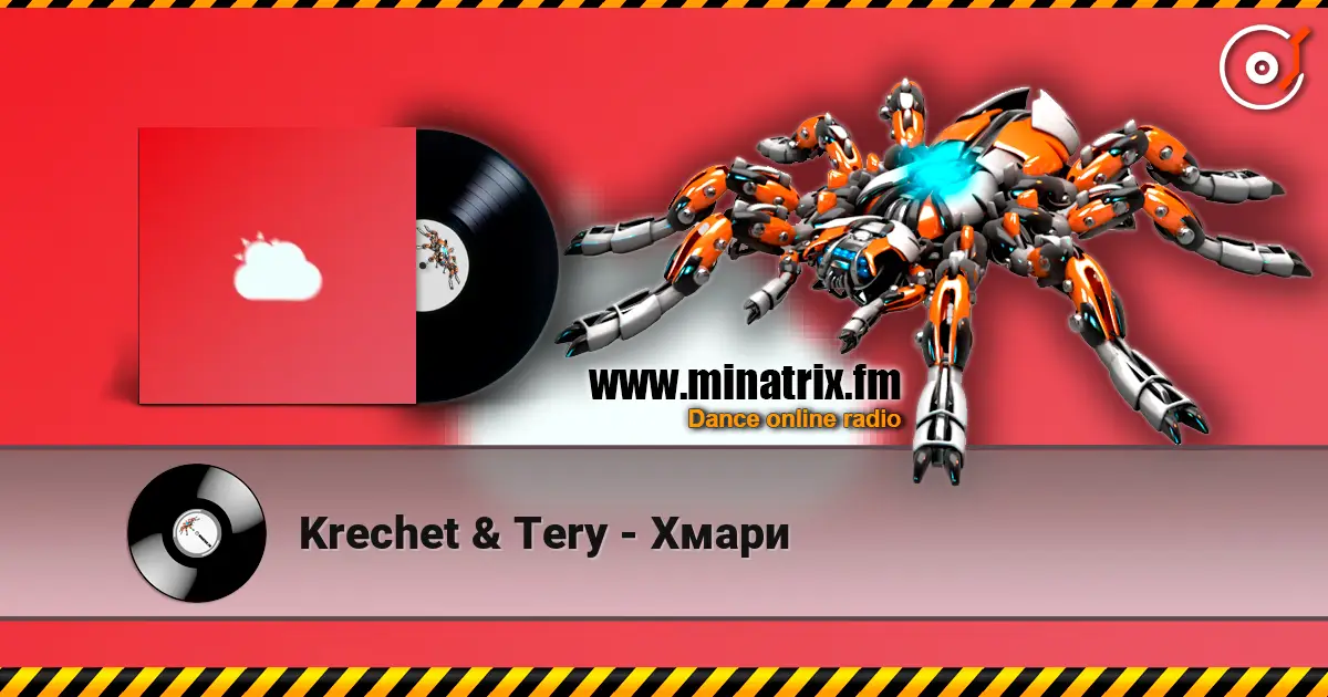 Krechet & Tery - Хмари 高品质在线收听 | Minatrix.FM
