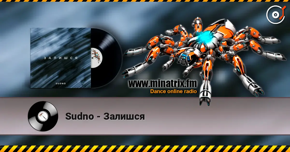 Sudno - Залишся 高品质在线收听 | Minatrix.FM