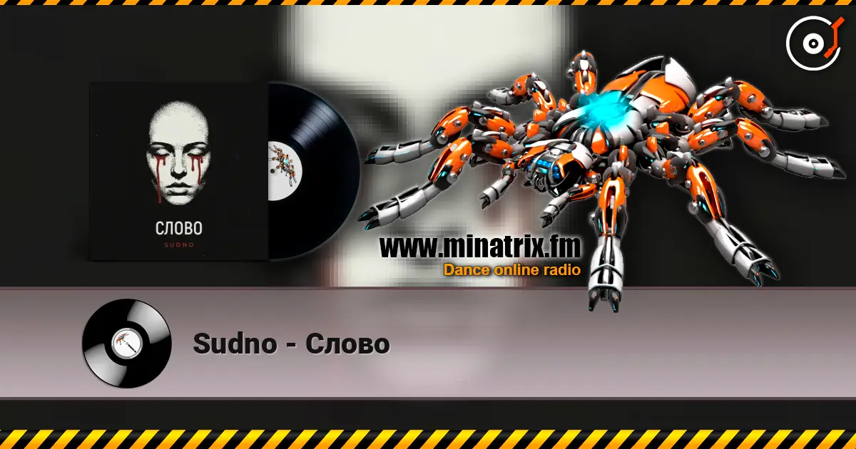 Sudno - Слово 高品质在线收听 | Minatrix.FM