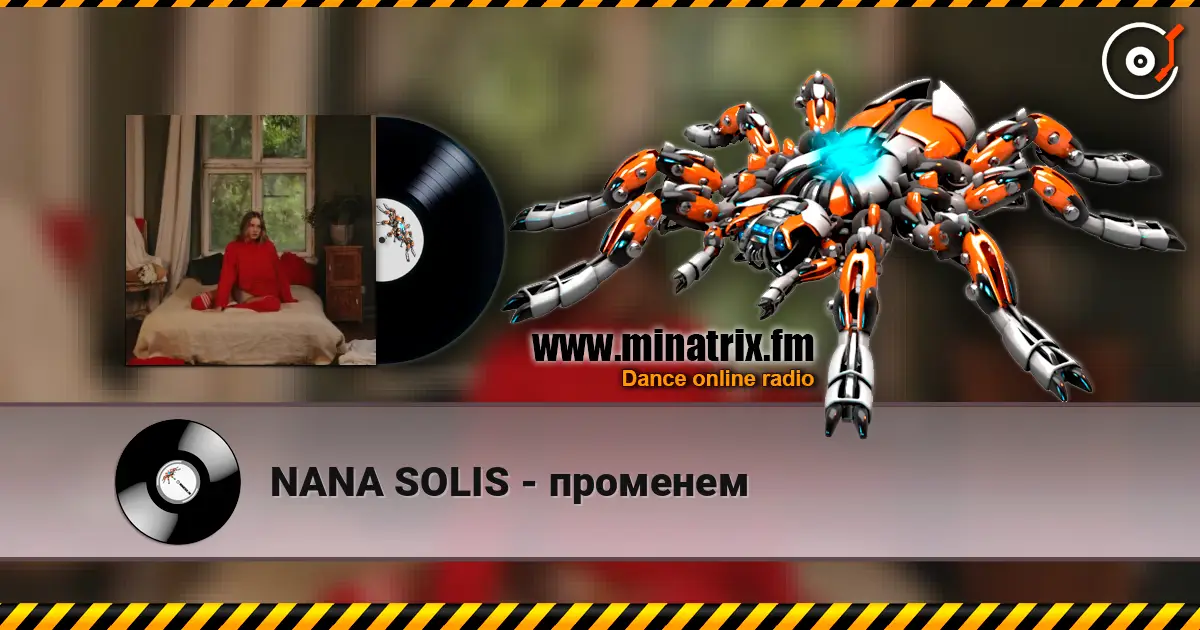 NANA SOLIS - променем 高品质在线收听 | Minatrix.FM