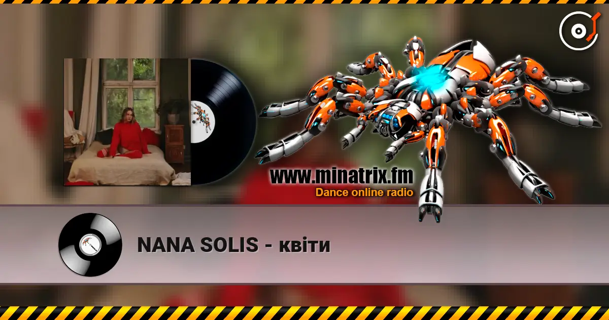 NANA SOLIS - квіти 高品质在线收听 | Minatrix.FM