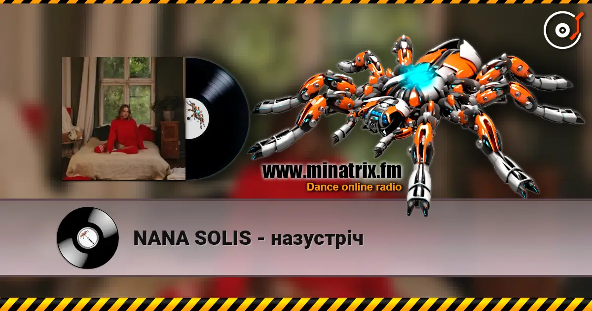 NANA SOLIS - назустріч 高品质在线收听 | Minatrix.FM