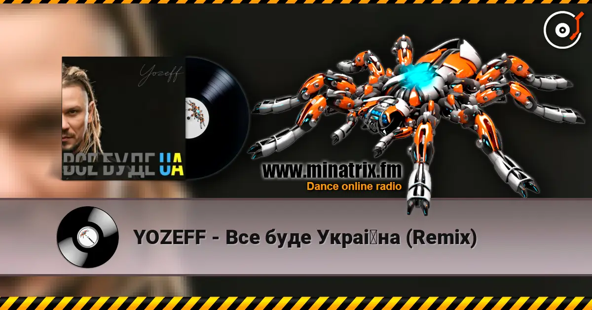 YOZEFF - Все буде Україна (Remix) 高品质在线收听 | Minatrix.FM