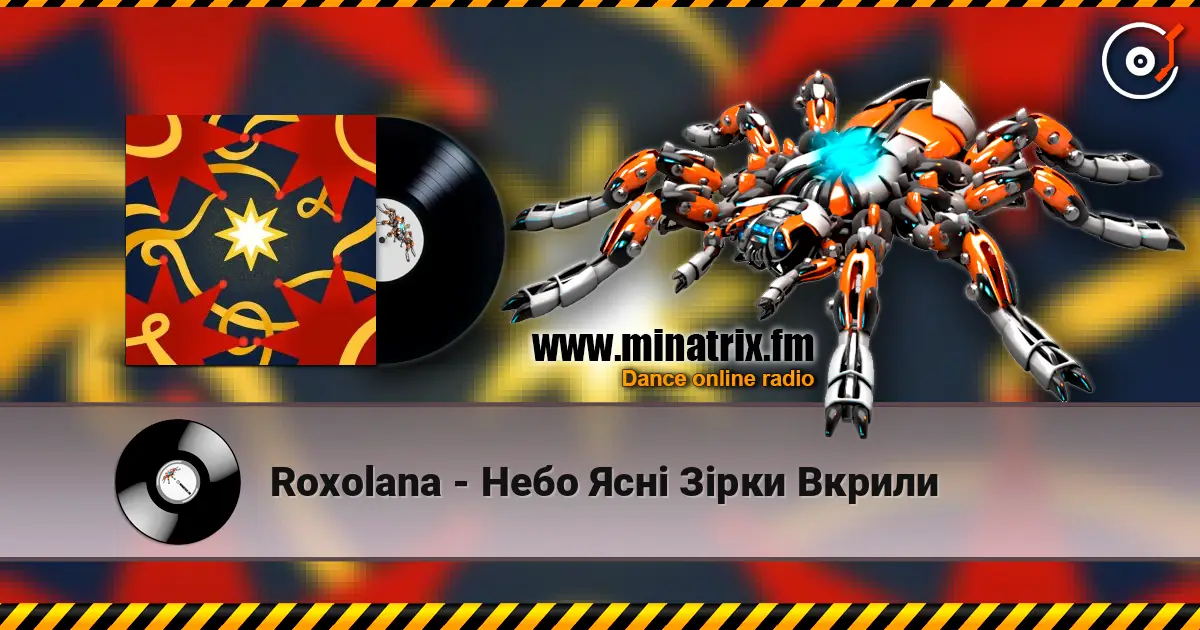 Roxolana - Небо Ясні Зірки Вкрили 高品质在线收听 | Minatrix.FM