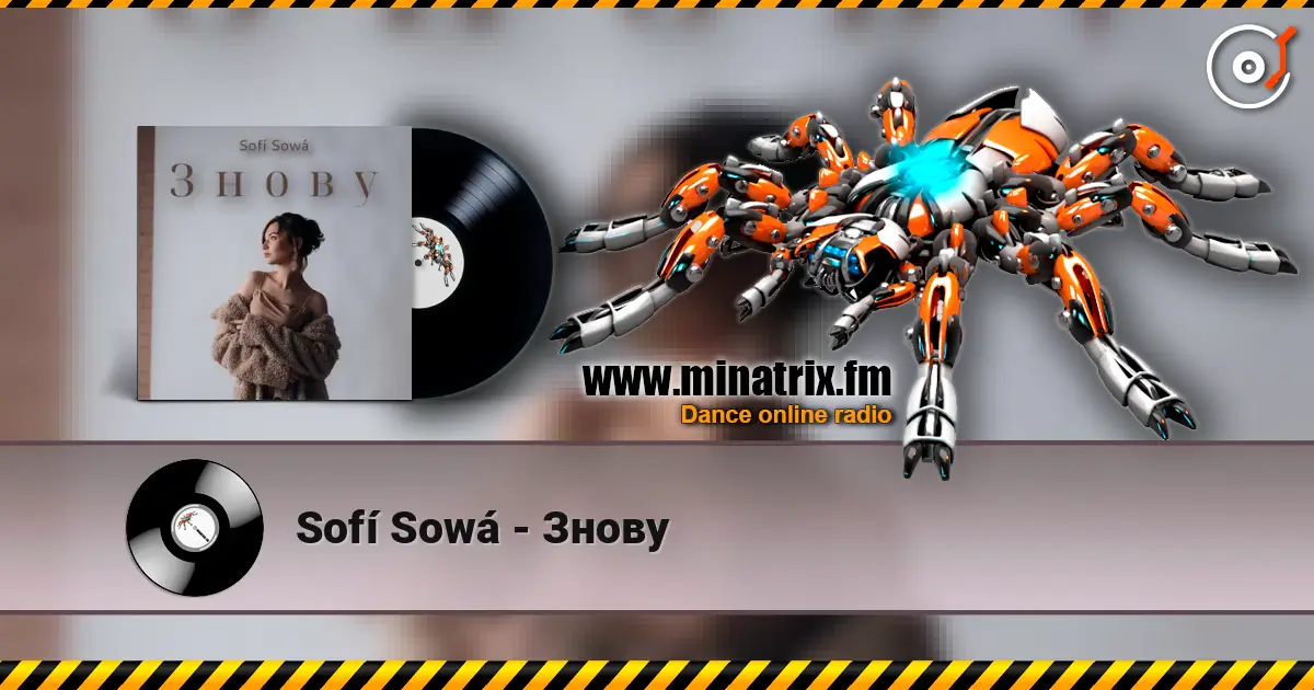 Sofí Sowá - Знову 高品质在线收听 | Minatrix.FM