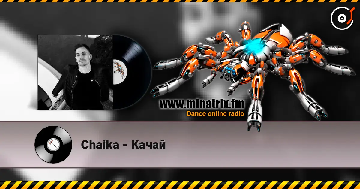 Chaika - Качай слухати онлайн у високій якості | Minatrix.FM