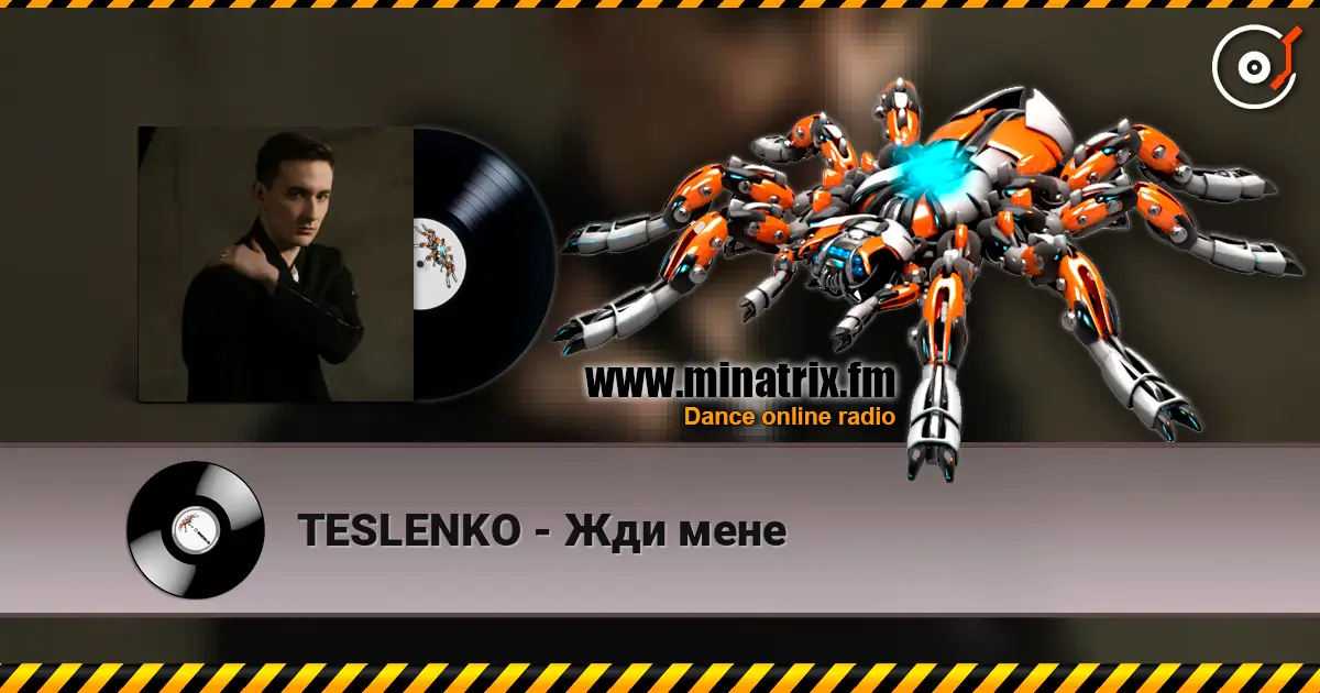 TESLENKO - Жди мене 高品质在线收听 | Minatrix.FM
